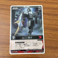 カード トレカ まとめ レンジャーズストライク ガードベント トリックベント アクセル バイクフォーム仮面ライダー ガイ 64 サムネイル 7