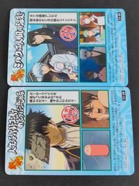 銀魂 カード ビジュアルカード バンダイ 2011 空知英秋 沖田総悟 坂田銀時 赤ちゃん よりぬき名場面カード サムネイル 2