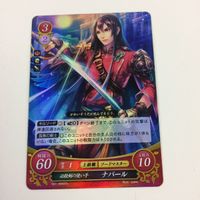 ファイヤーエムブレム サイファ カード キラ まとめ 必殺剣の使い手 ナバール 育ち続ける筋肉 ラファエル ジェラルト 28 サムネイル 3