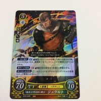 ファイヤーエムブレム サイファ カード キラ まとめ 必殺剣の使い手 ナバール 育ち続ける筋肉 ラファエル ジェラルト 28 サムネイル 5