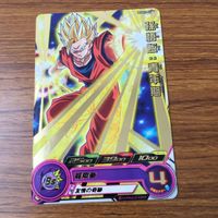 カード トレカ まとめ ドラゴンボール ヒーローズ 非売品 プロモ ベジータ 孫 悟飯 ビルス ウイス 悟空 箔押し 13 サムネイル 7