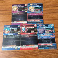 カード トレカ まとめ ドラゴンボール ヒーローズ 非売品 プロモ ベジータ 孫 悟飯 ビルス ウイス 悟空 箔押し 13 サムネイル 2