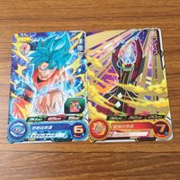 カード トレカ まとめ ドラゴンボール ヒーローズ 非売品 プロモ ベジータ 孫 悟飯 ビルス ウイス 悟空 箔押し 13 サムネイル 3