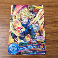 カード トレカ まとめ ドラゴンボール ヒーローズ 非売品 プロモ ベジータ 孫 悟飯 ビルス ウイス 悟空 箔押し 13 サムネイル 9
