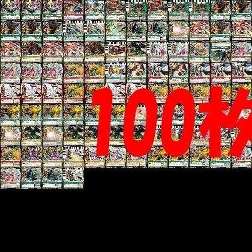 陰陽大戦記 陰陽闘神符 カード まとめ w998 sn7 2401