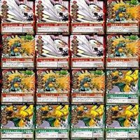 陰陽大戦記 陰陽闘神符 カード まとめ ｗ998 sn7 2401 サムネイル 5