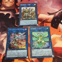 IT220729-2016 王神鳥シムルグ 戦華盟将-双龍 ヘビーメタルフォーゼ・エレクトラム スーパーレア 遊戯王 まとめ リンク 汎用