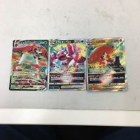 ポケモンカード 新裏面 3枚 スーパーレア VMAX VSTAR イオルブ ドラピオン ヒスイジュナイパー 2