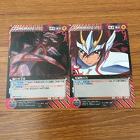 カード トレカ まとめ クルセイド 聖闘士星矢 Ω 闇の小宇宙 光属性の力 アクィラ スピニング プレデーション 火属性の力 29 サムネイル 3