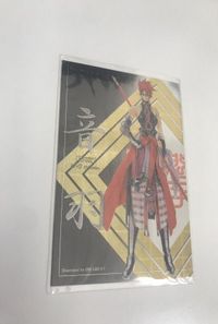 bijo-69 火魅子伝 カード キラ レア P17 音羽