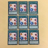 25 24 26 遊戯王 ノーマル ウルトラ カード 英語 シークレット トレーディングカード 蠱惑の落とし穴 スケ サムネイル 3