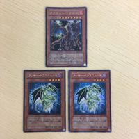 25 24 26 遊戯王 ノーマル ウルトラ カード 英語 シークレット トレーディングカード 蠱惑の落とし穴 スケ サムネイル 5