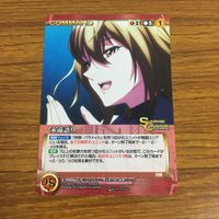 カード トレカ まとめ クルセイド 非売品 プロモ フルメタル パニック クロスアンジュ 36 サムネイル 7