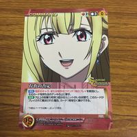 カード トレカ まとめ クルセイド 非売品 プロモ フルメタル パニック クロスアンジュ 36 サムネイル 5
