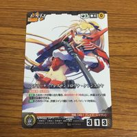 カード トレカ まとめ クルセイド 非売品 プロモ フルメタル パニック クロスアンジュ 36 サムネイル 3