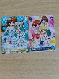 魔法少女リリカルなのはVivid PRカード サマー・コンチェルト EXPR043 PR 笑顔の時間 ヴァイシュシュバルツ なのは＆フェイト＆はやて サムネイル 1