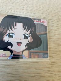 カードキャプター さくら カード 佐々木 利佳 No 164 PP カード CC さくら クランプ アマダ CLAMP サムネイル 3