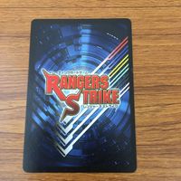 カード トレカ まとめ レンジャーズストライク コントラクト ストライクベント 王蛇 仮面ライダー 35 サムネイル 4