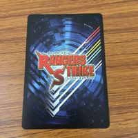 カード トレカ まとめ レンジャーズストライク コントラクト ストライクベント 王蛇 仮面ライダー 35 サムネイル 10