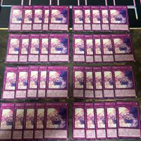 創神のヴァルモニカ 40枚 型番統一 遊戯王 まとめ ノーマル INFO