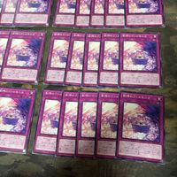 Yu-Gi-Oh Valmonica 40 Cards Normal Japanese TCG サムネイル 5