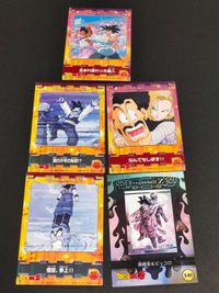ドラゴンボール エンスカイ カード まとめ S-03 ピッコロ 76 25 61 05 18号 サタン サムネイル 3