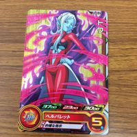 ドラゴンボール ヒーローズ カード まとめ トワ 箔押し 3 サムネイル 3