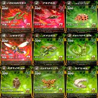 カード 蟲神器 虫神器 R N レア ノーマル まとめ ★カードリスト参照 ap557 サムネイル 7