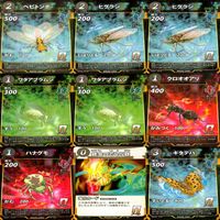 カード 蟲神器 虫神器 R N レア ノーマル まとめ ★カードリスト参照 ap557 サムネイル 9