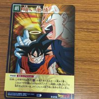 ドラゴンボール カード まとめ 悟空 悟飯 悟天 ベジータ ミスター サタン 1 サムネイル 6
