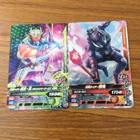 カード トレカ まとめ ガンバライジング 斬月 真 響鬼 バイス 風魔 エビル ゼロワン 37 サムネイル 3