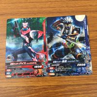 カード トレカ まとめ ガンバライジング 斬月 真 響鬼 バイス 風魔 エビル ゼロワン 37 サムネイル 5
