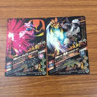 カード トレカ まとめ ガンバライジング 斬月 真 響鬼 バイス 風魔 エビル ゼロワン 37 サムネイル 6
