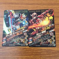 カード トレカ まとめ ガンバライジング 斬月 真 響鬼 バイス 風魔 エビル ゼロワン 37 サムネイル 4