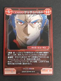 Phantasy Star Online 2 PSO2 Card EPO-018 Gettemhardt