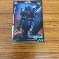 ガンダム アーセナルベース カード まとめ 11 サムネイル 5