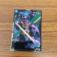 ガンダム アーセナルベース カード まとめ 11 サムネイル 4
