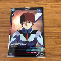 ガンダム アーセナルベース カード まとめ 11 サムネイル 2