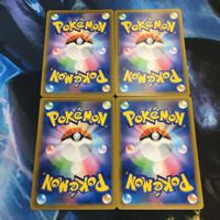 ポケモンカード 新裏面 まとめ トレーナーカード グッズ 4枚 ふしぎなアメ Pokmon GO 40 サムネイル 2