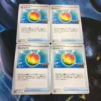 ポケモンカード 新裏面 まとめ トレーナーカード グッズ 4枚 ふしぎなアメ Pokmon GO 40 サムネイル 1
