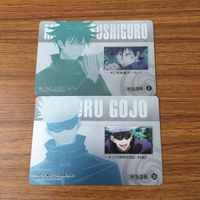 Jujutsu Kaisen Card Lot Yuji Gojo Fushiguro サムネイル 4