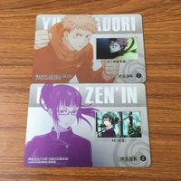 Jujutsu Kaisen Card Lot Yuji Gojo Fushiguro サムネイル 6