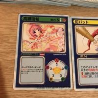 送料無料 リーファイト カード まとめ 釘バット P 非売品 プロモ 高瀬瑞希 ver5.00 マルチ leaf fight g016 o12-1 0820 サムネイル 3
