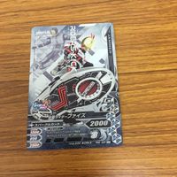 仮面ライダー バトル ガンバライジング カード まとめ 55 サムネイル 6