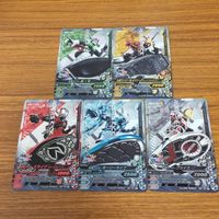 仮面ライダー バトル ガンバライジング カード まとめ 55