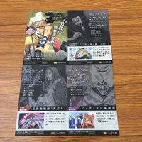 カード トレカ まとめ ワンピース ワンピ ウソップ ロブ ルッチ シャーロット リンリン ビックマム バジル ホーキンス SR レア 14 サムネイル 2