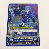 ファイヤーエムブレム サイファ カード まとめ 織部 つばさ 蒼井 樹 ソフィーヤ アルフォンス ミカヤ エリウッド 9 サムネイル 4