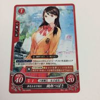 ファイヤーエムブレム サイファ カード まとめ 織部 つばさ 蒼井 樹 ソフィーヤ アルフォンス ミカヤ エリウッド 9 サムネイル 3
