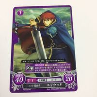 ファイヤーエムブレム サイファ カード まとめ 織部 つばさ 蒼井 樹 ソフィーヤ アルフォンス ミカヤ エリウッド 9 サムネイル 5