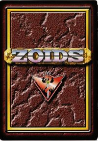 ハンマーロック PR-097 ゾイド ZOIDZ カード サムネイル 2